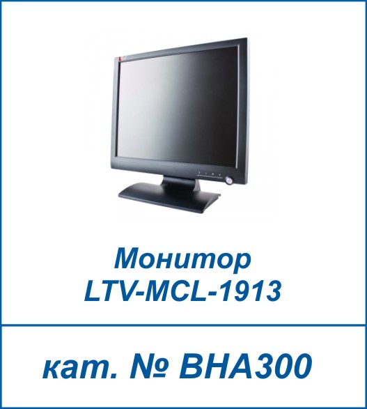 LTV-MCL-1913